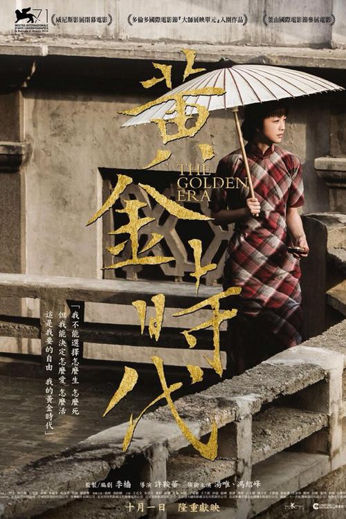 马来西亚居民证样本怎么买高仿